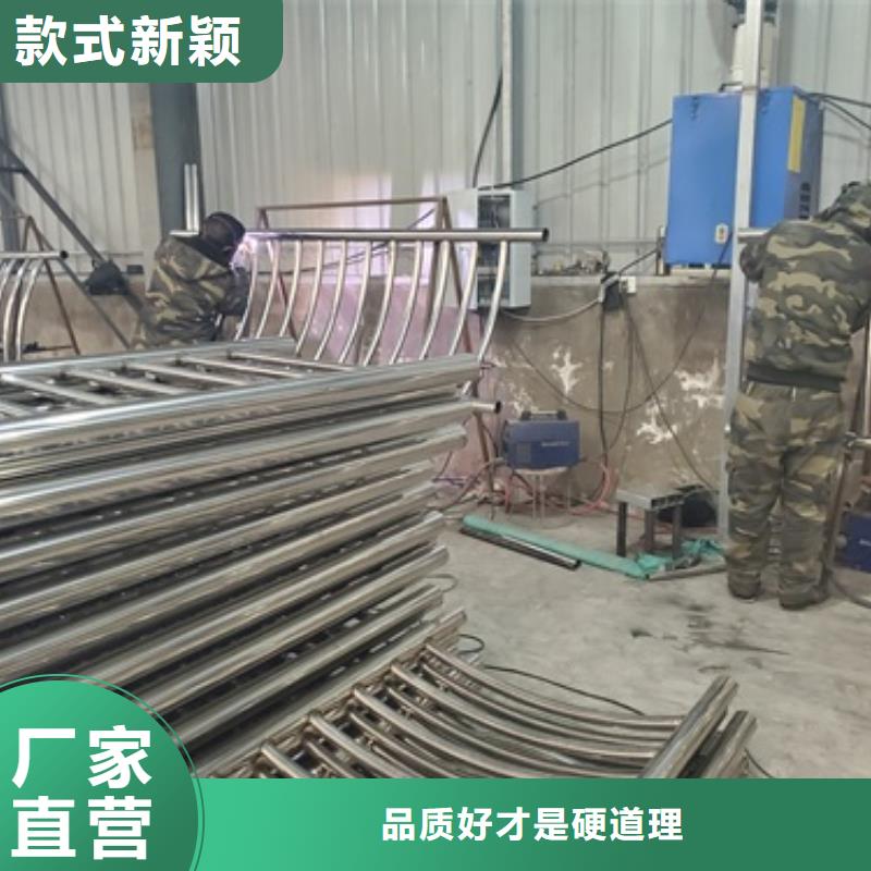 不锈钢复合管栏杆香港质量有保障的厂家