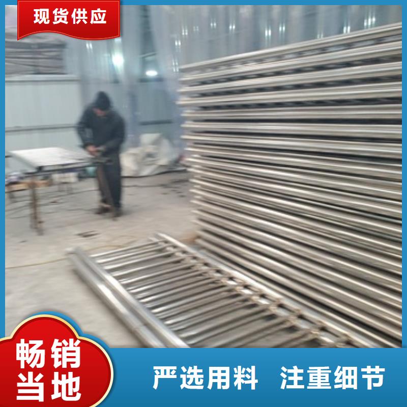 甄选：不锈钢碳素钢复合管栏杆生产厂家快速生产