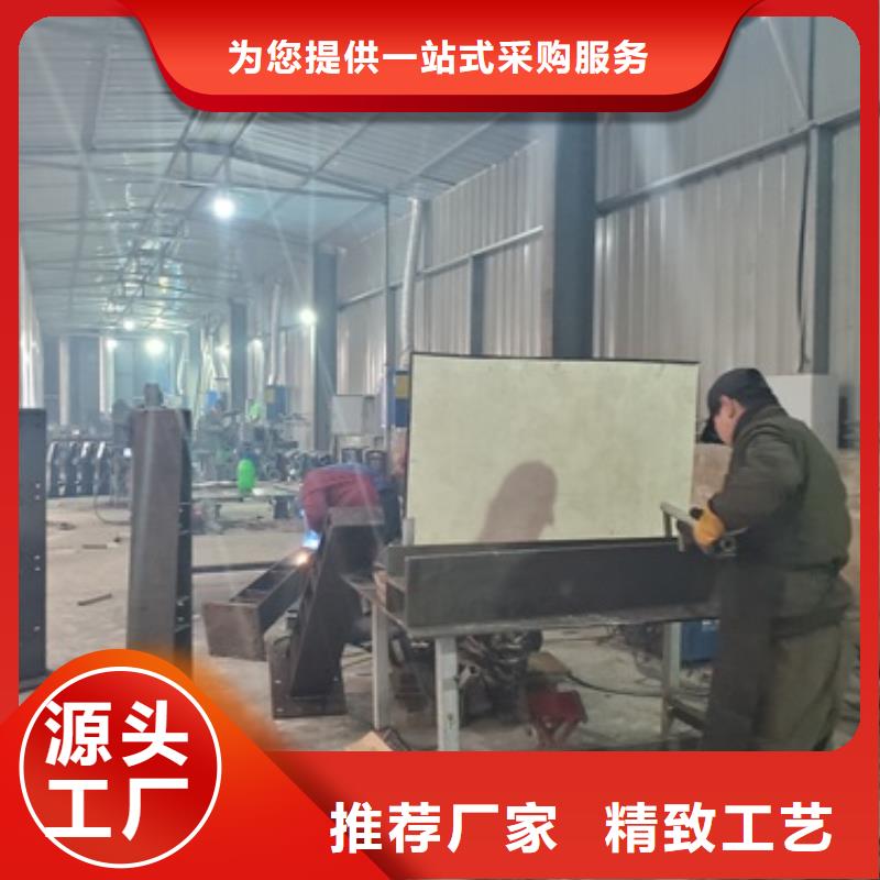 泌阳县专业销售防撞不锈钢复合管护栏-保质