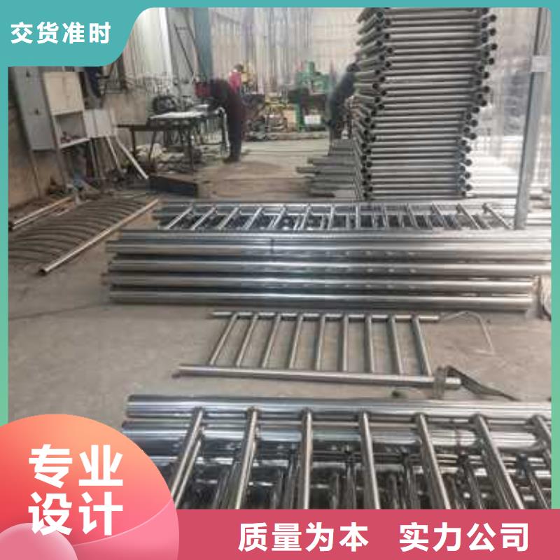 销售珠海304不锈钢碳素钢复合管护栏