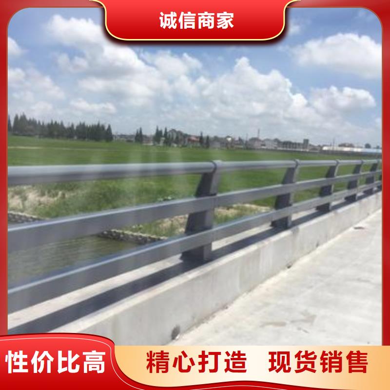 桥梁护栏不锈钢复合管护栏源头厂家量大价优符合行业标准