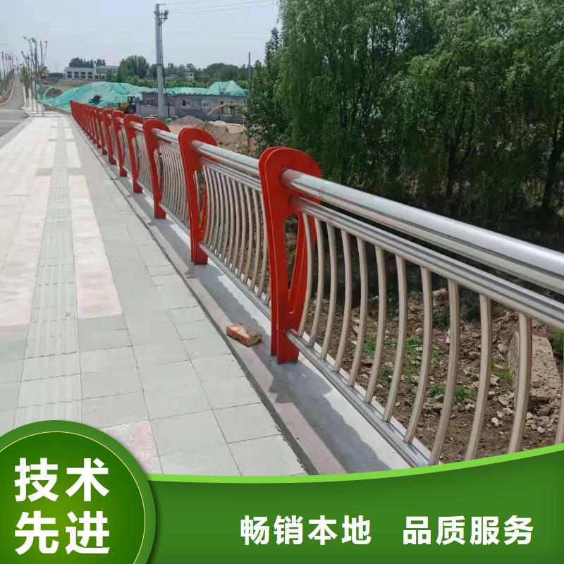 重信誉304不锈钢复合管桥梁护栏供货厂家欢迎来电咨询