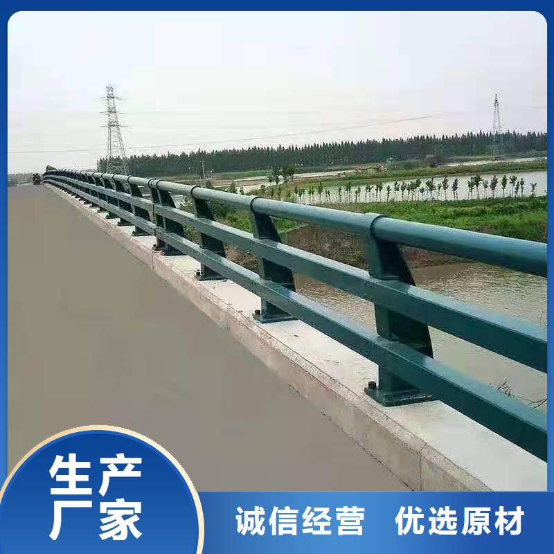 河北防撞不锈钢复合管护栏质量有保证