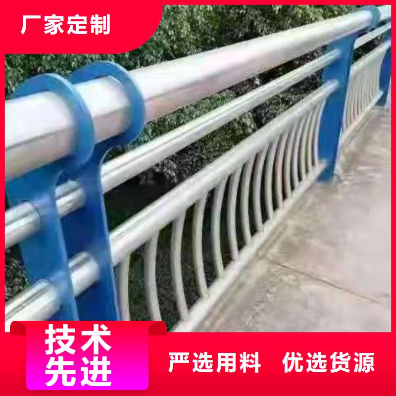 热销：不锈钢碳素钢复合管桥梁护栏厂家本地品牌