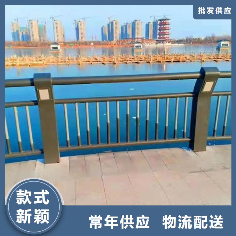 丽江不锈钢碳素钢复合管桥梁护栏承接