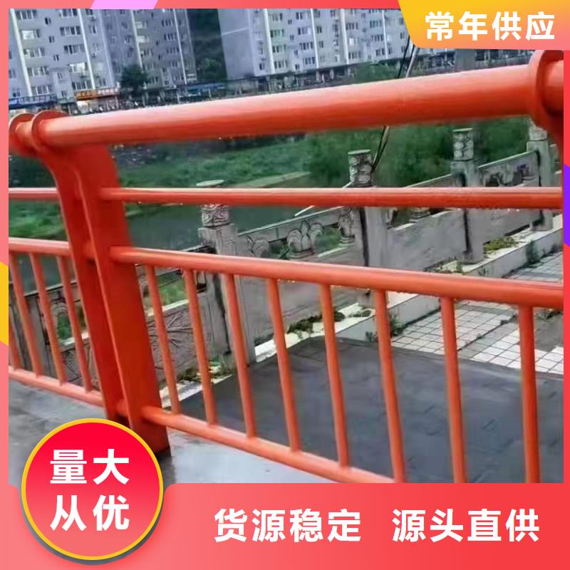 304不锈钢复合管桥梁护栏视频展示当地货源
