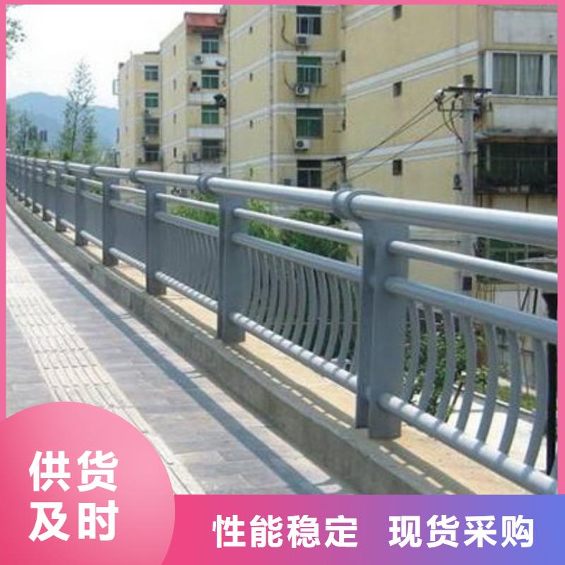 201不锈钢复合管桥梁护栏厂家资质齐全品质优良