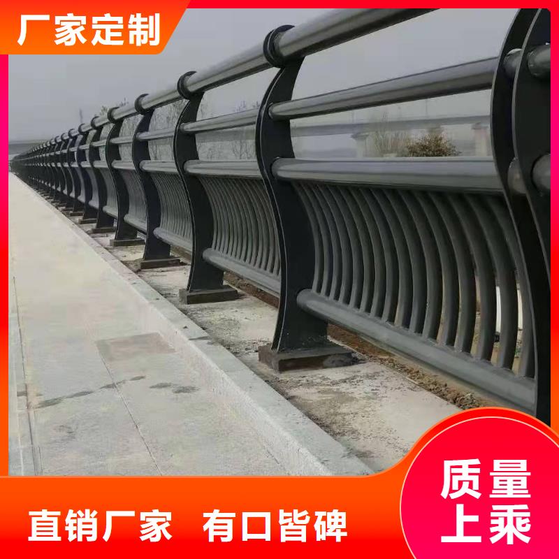 不锈钢碳素钢复合管桥梁护栏工艺先进敢与同行比服务
