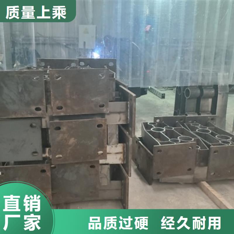 琼中县201不锈钢碳素钢复合管品质商家可放心采购