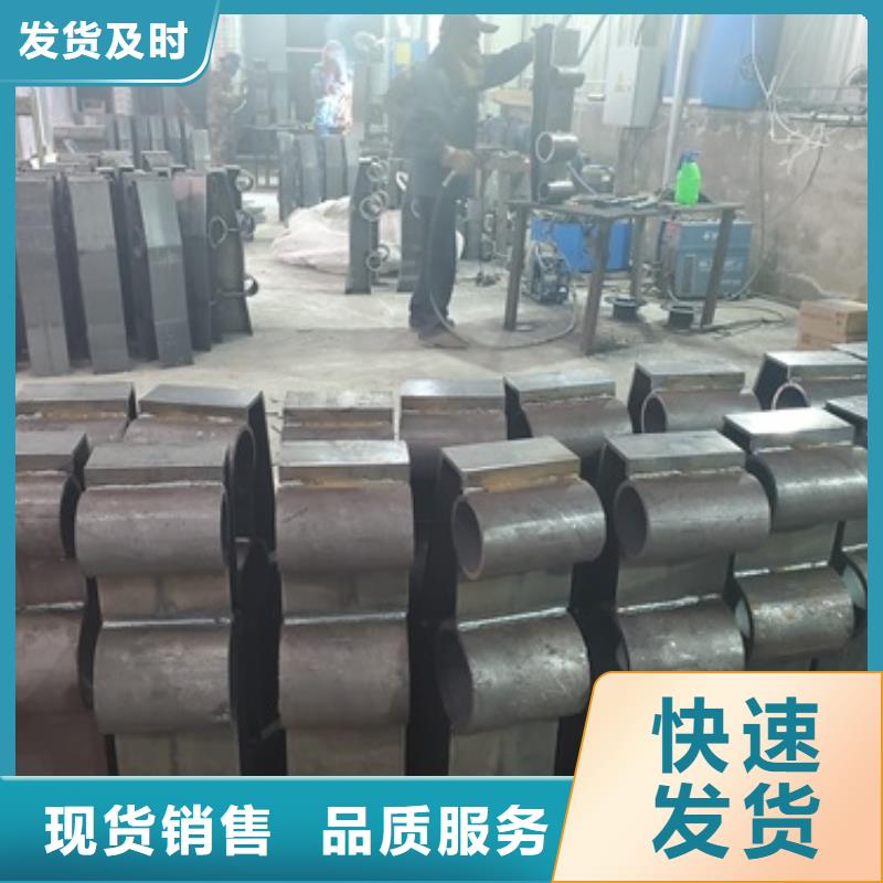 201不锈钢碳素钢复合管免费安排发货本地生产厂家
