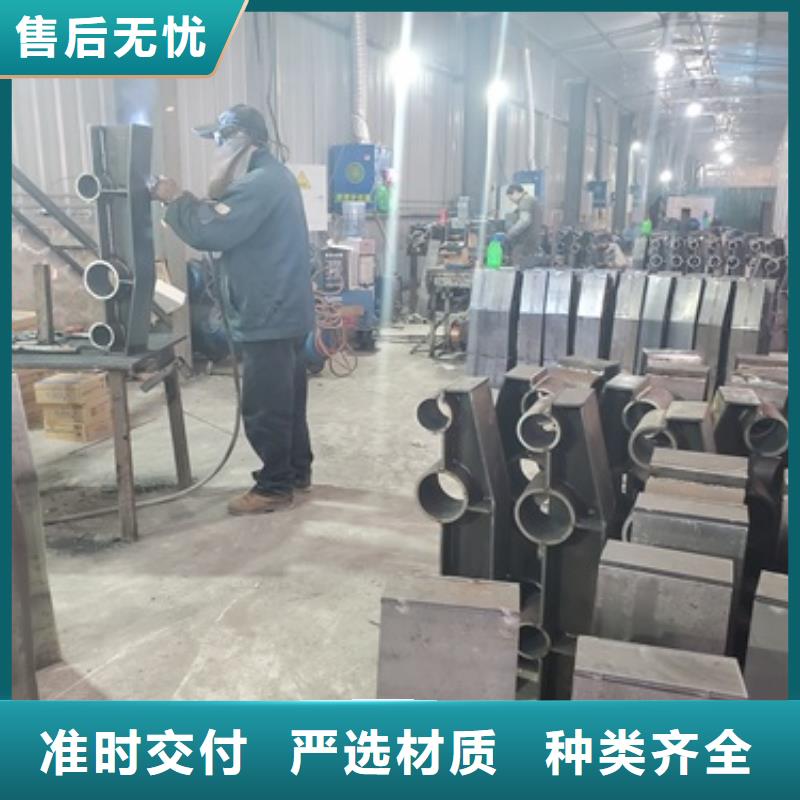 广东质量可靠的不锈钢复合管防撞护栏公司