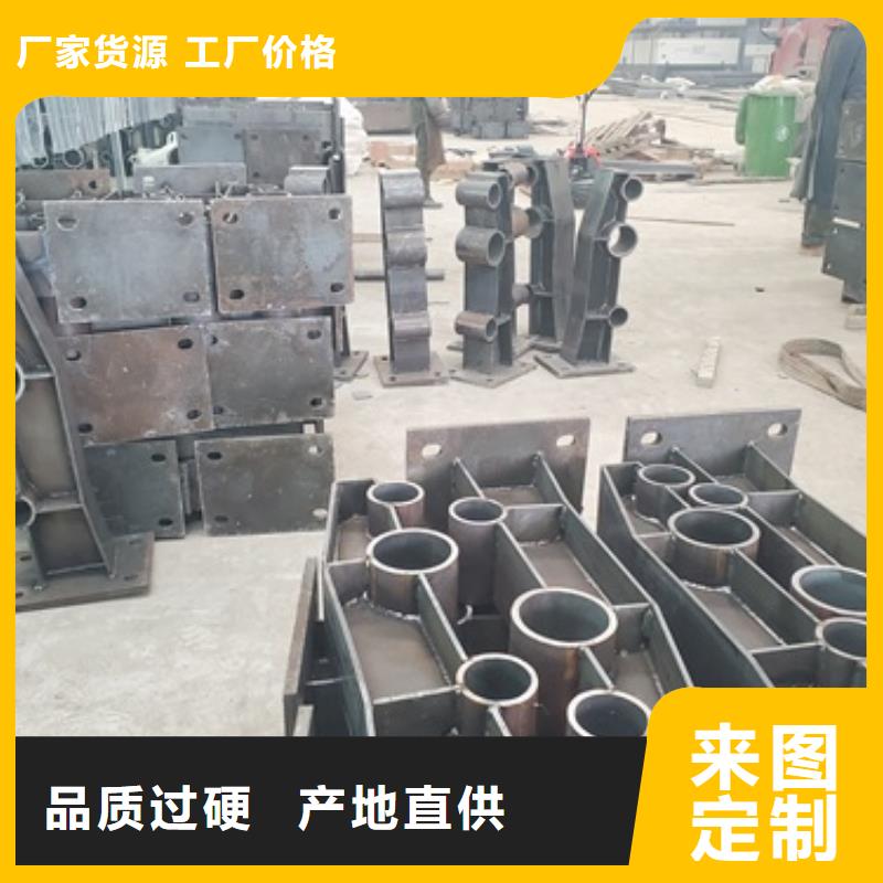 可定制的乐东县不锈钢复合管栏杆品牌厂家