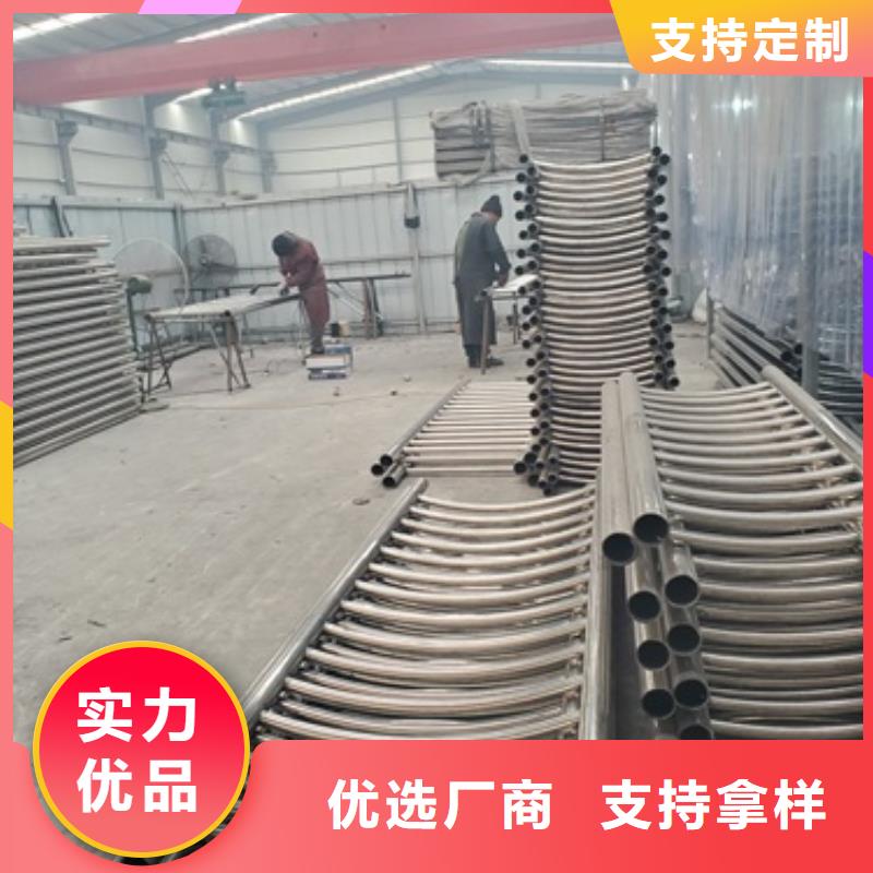供应不锈钢复合管隔离护栏厂家专业生产N年