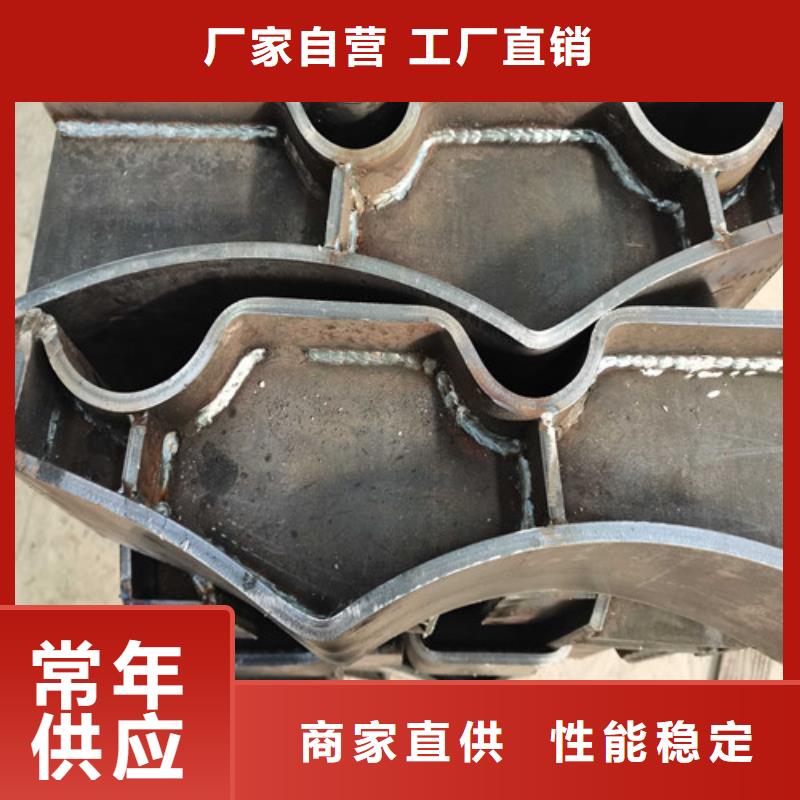 新产品：不锈钢碳素钢复合管采购本地公司