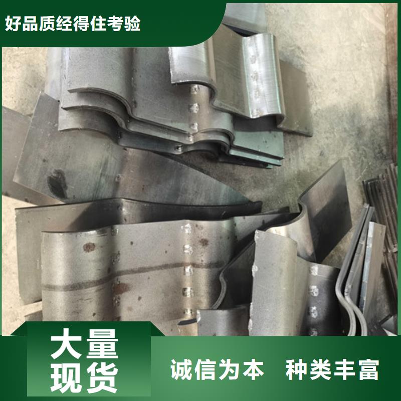 不锈钢碳素钢复合管栏杆真货源供应商
