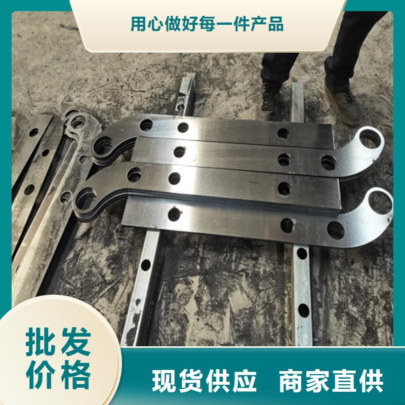 304不锈钢碳素钢复合管制造工厂品质过硬