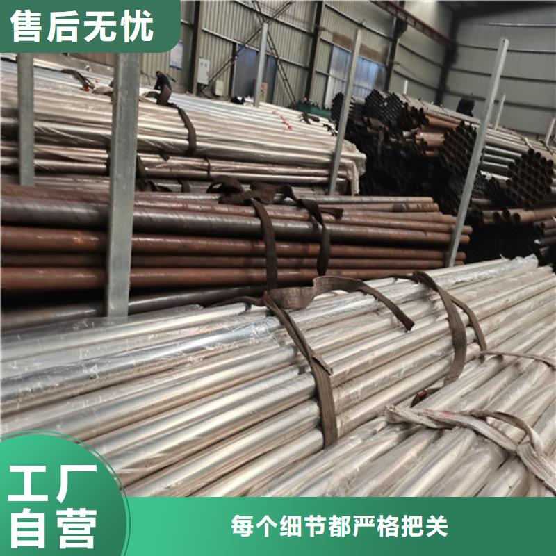 香港优惠的201不锈钢碳素钢复合管