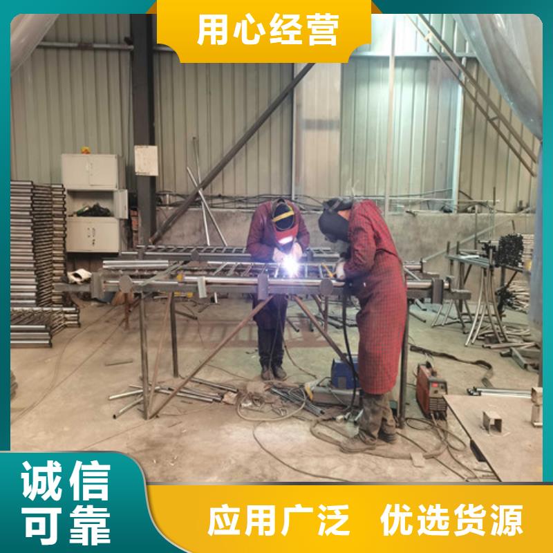 甄选：广东201不锈钢复合管桥梁护栏供应商