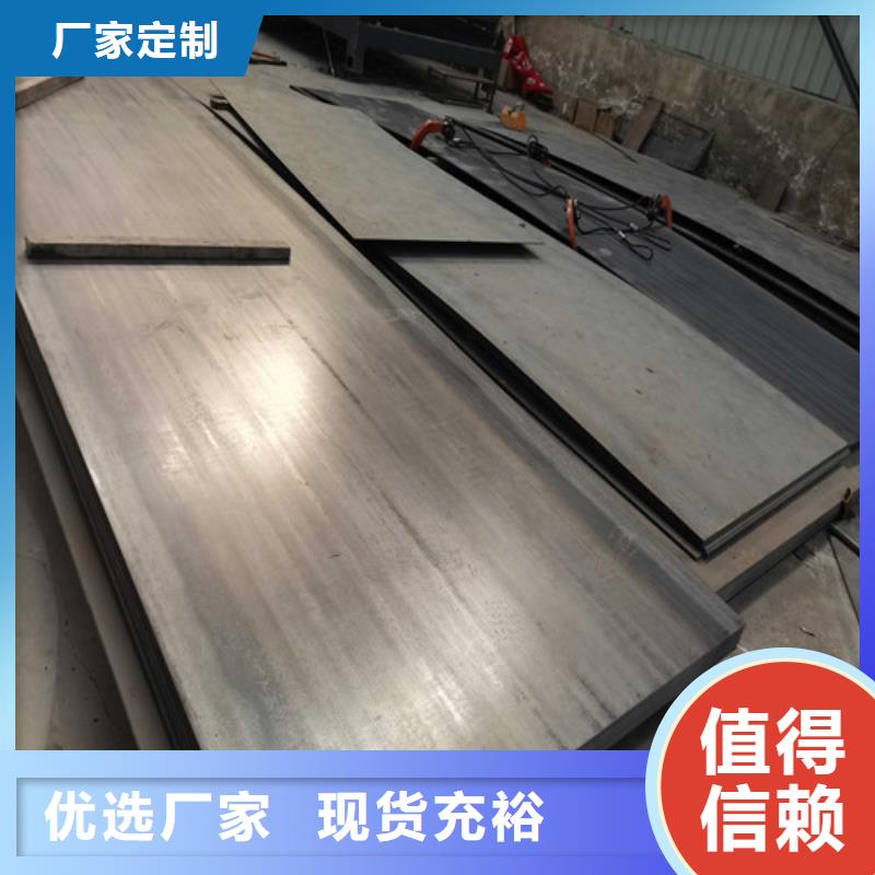 定制不锈钢碳素钢复合管护栏_生产厂家