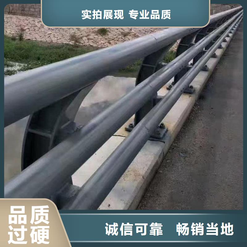 不锈钢碳素钢复合管桥梁护栏-不锈钢碳素钢复合管桥梁护栏货比三家按需定制