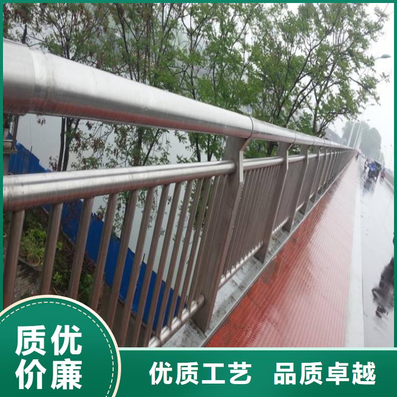 香港【不锈钢复合管防撞护栏】_桥梁护栏厂家型号齐全
