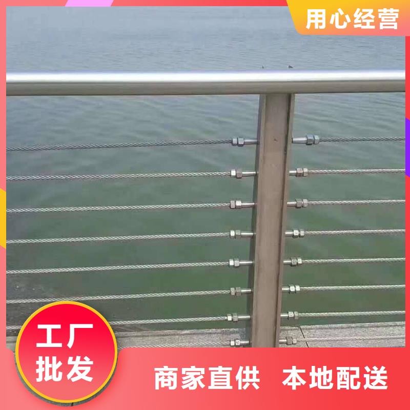 衡水市武强县公路桥梁防撞护栏欢迎订购厂家技术完善