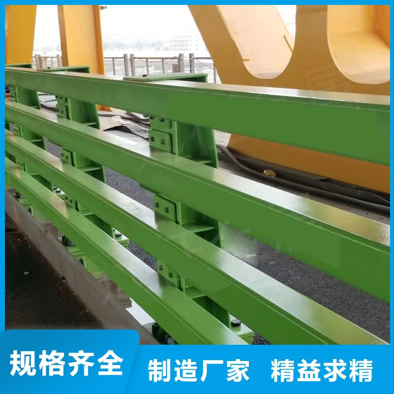 寿阳县桥梁防撞护栏欢迎订购同城货源
