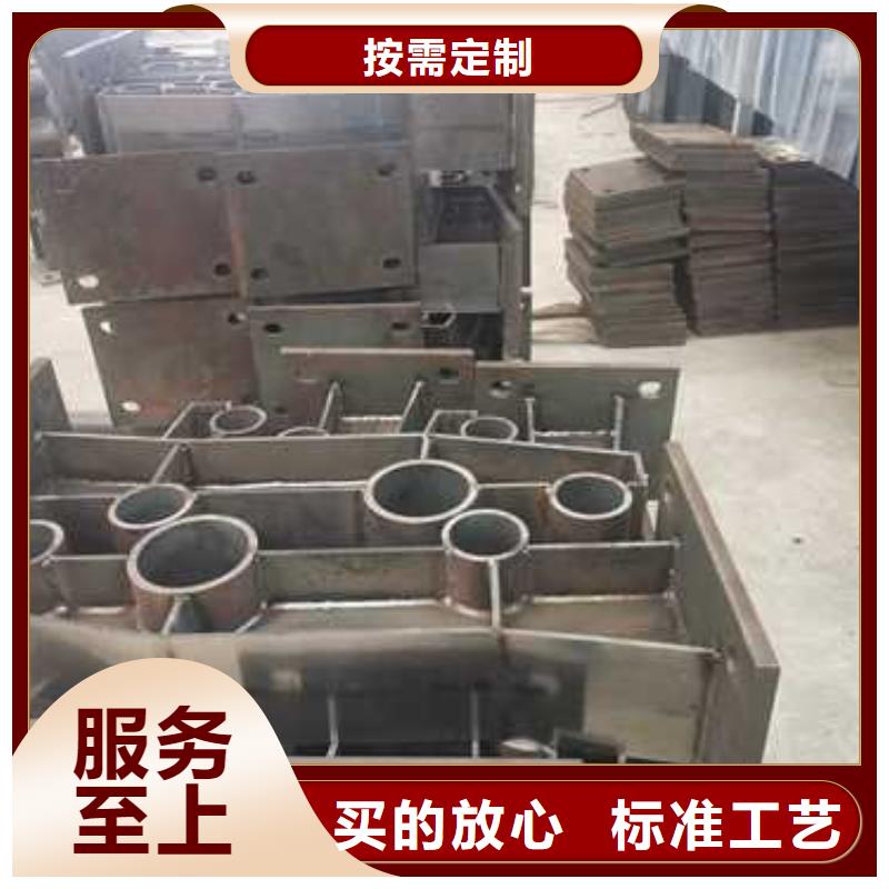 乐东县不锈钢复合管大厂家选的放心本地服务商