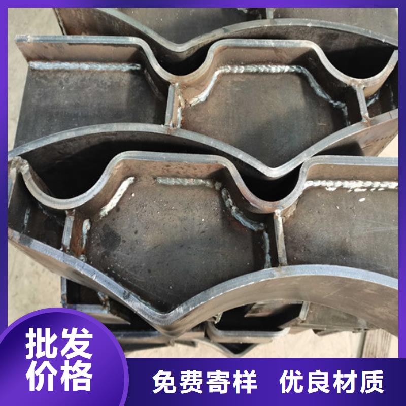 201不锈钢碳素钢复合管现货直销厂家卓越品质正品保障