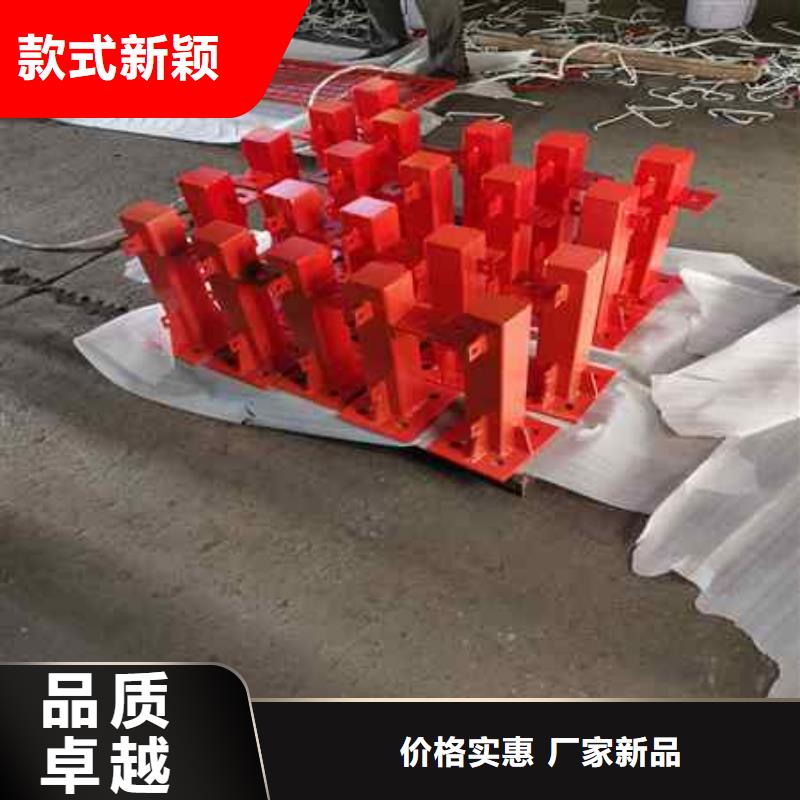不锈钢复合管防撞护栏【201不锈钢复合管】厂家型号齐全精心打造