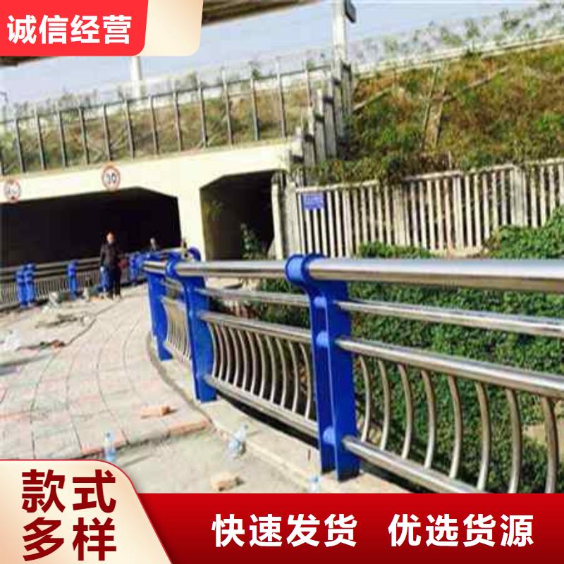 湖南【不锈钢复合管防撞护栏】桥梁护栏真正的源头厂家