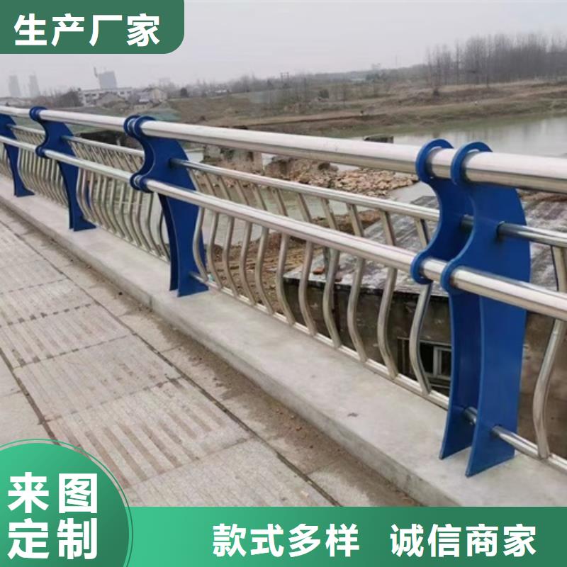 安徽省蚌埠市蚌山区天桥不锈钢护栏免费咨询自有厂家