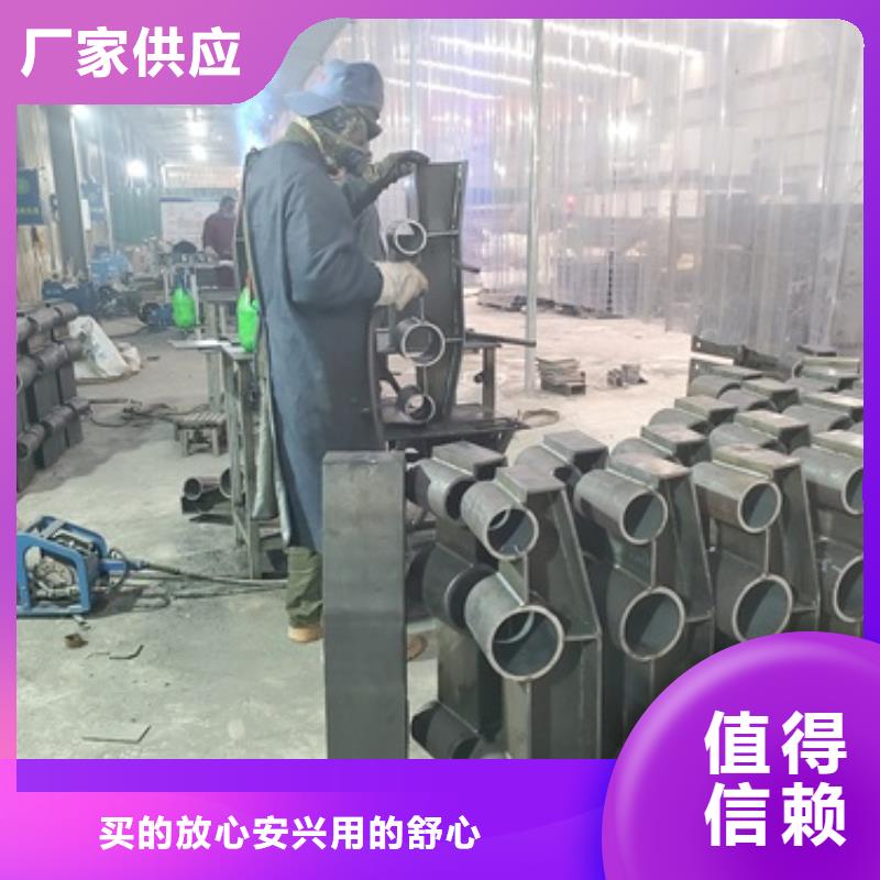 销售不锈钢碳素钢复合管护栏_优质厂家本地生产厂家