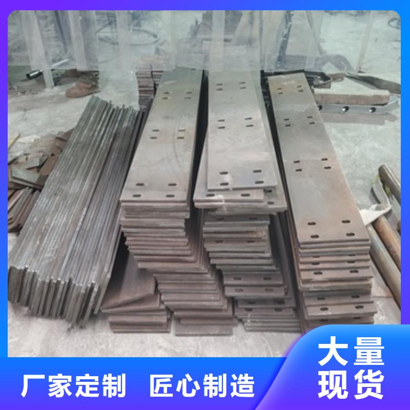 淮北不锈钢复合管隔离护栏常规型号大量现货
