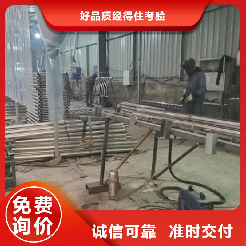 朔州定制不锈钢复合管道路护栏的生产厂家