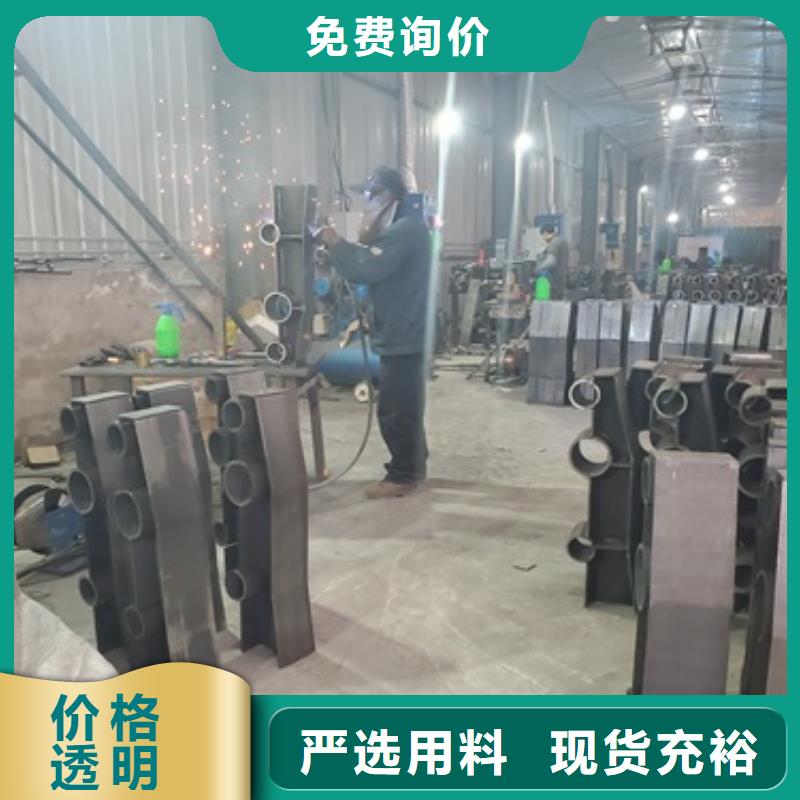 香港 不锈钢复合管护栏一站式采购商家