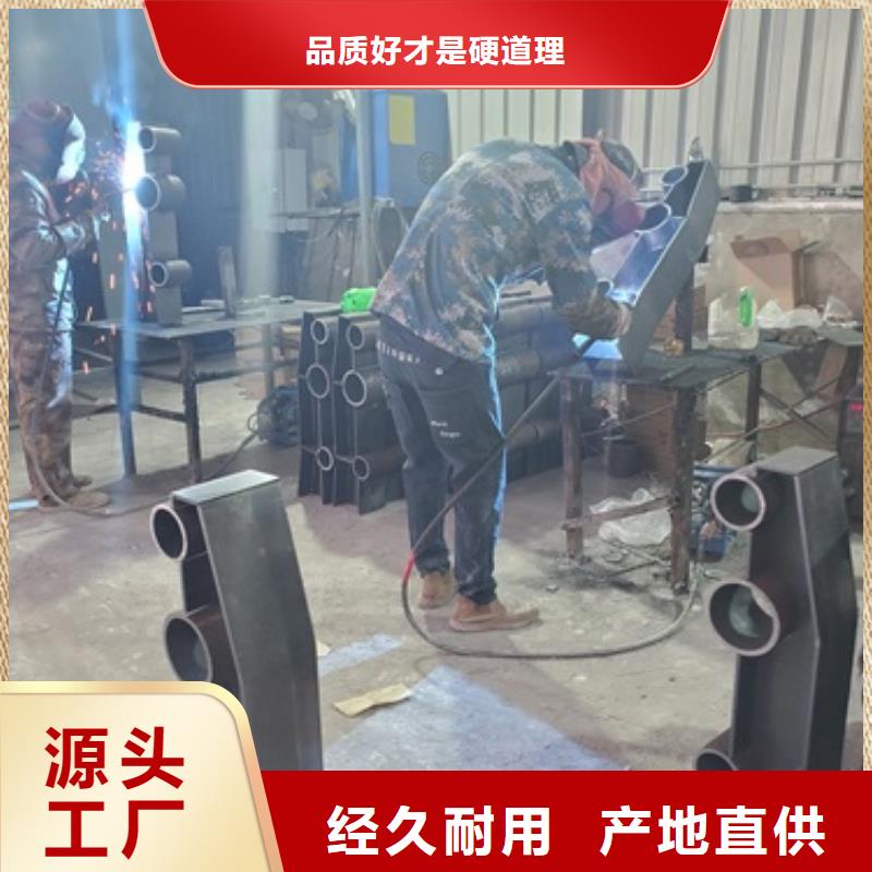 乐东县不锈钢景观栏杆价格|厂家大库存无缺货危机