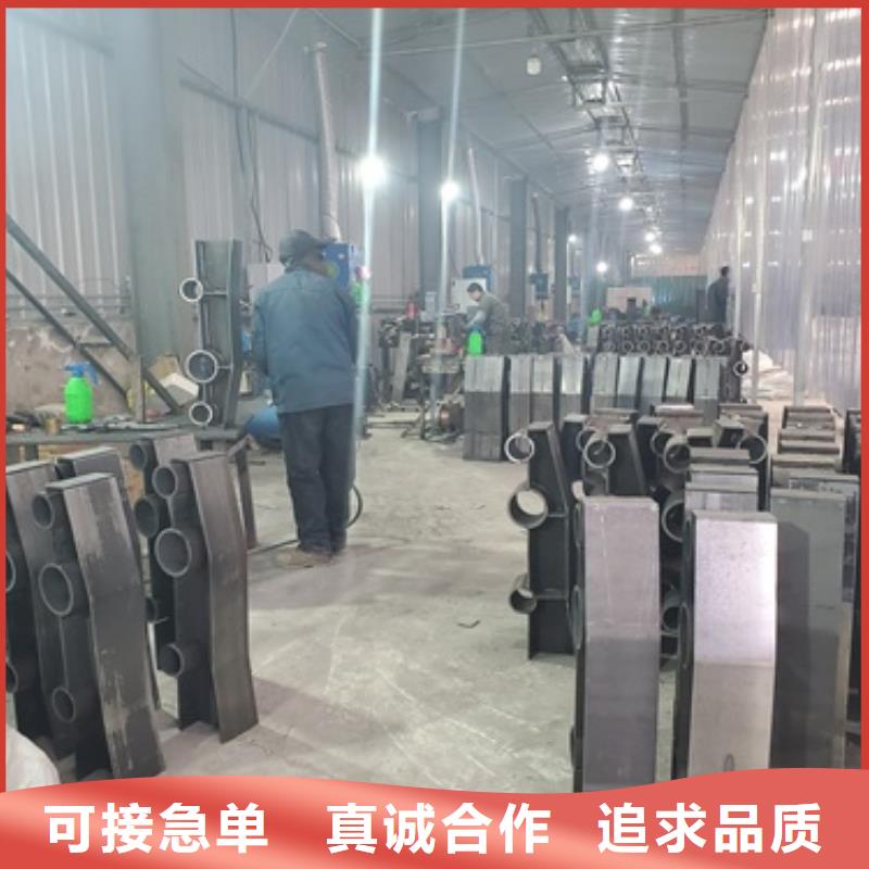 杭州不锈钢碳素钢复合管桥梁护栏质优价廉