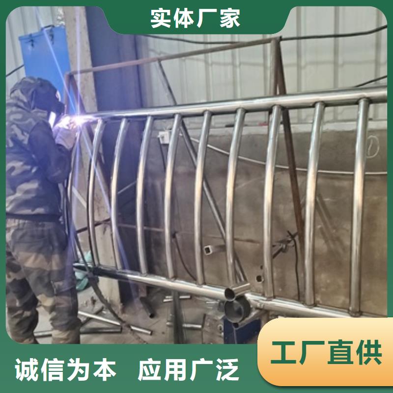 泌阳县不锈钢碳素钢复合管桥梁护栏量大价优附近厂家