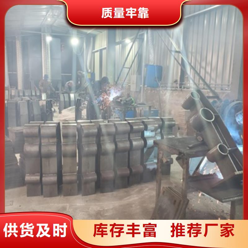 2022实体厂家#淮北不锈钢复合管#来电优惠
