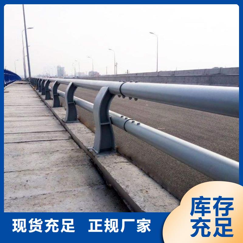 不锈钢复合管护栏-桥梁护栏一站式采购商家当地生产商