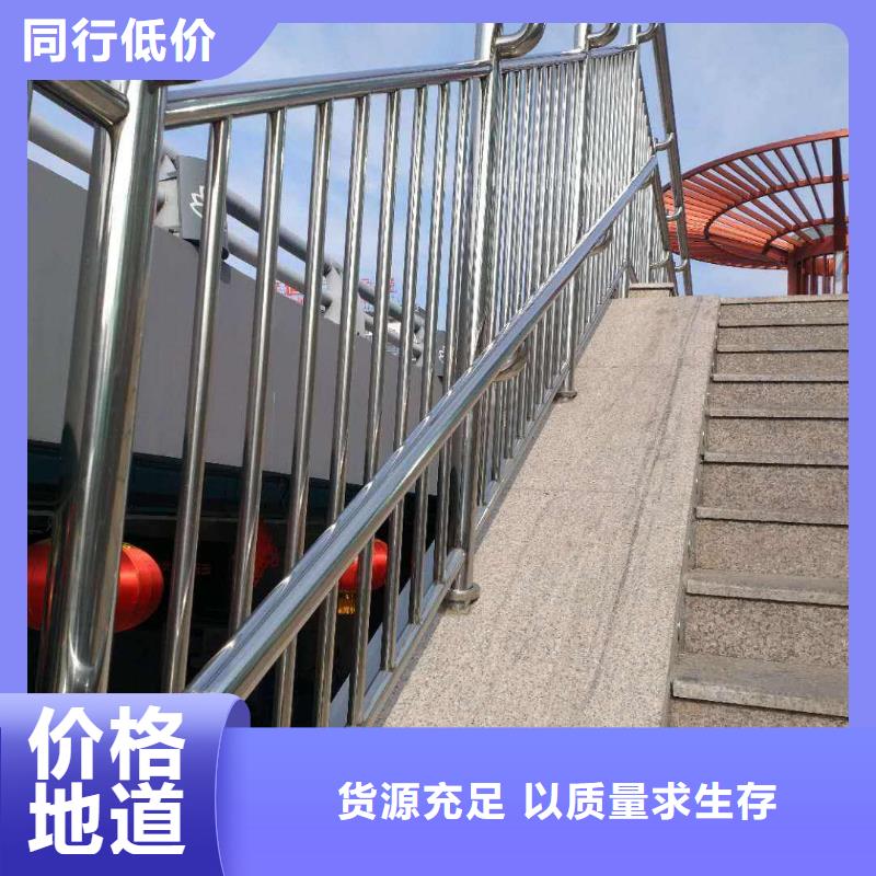 不锈钢复合管护栏-【防撞桥梁护栏】支持大小批量采购N年专注