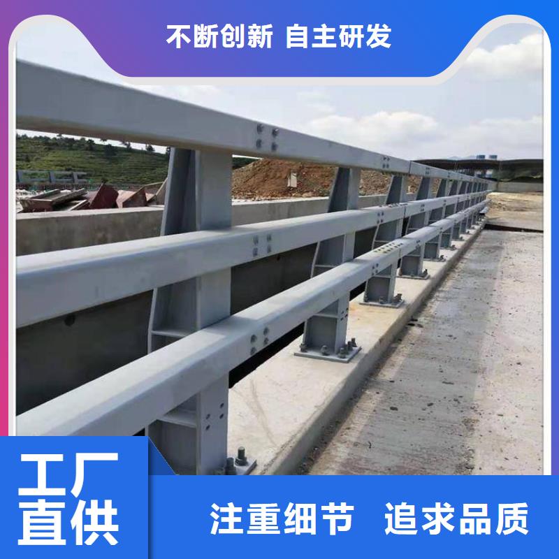 不锈钢复合管护栏_桥梁护栏做工细致实力雄厚品质保障