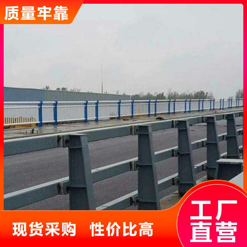 不锈钢复合管护栏桥梁护栏海量现货产地采购