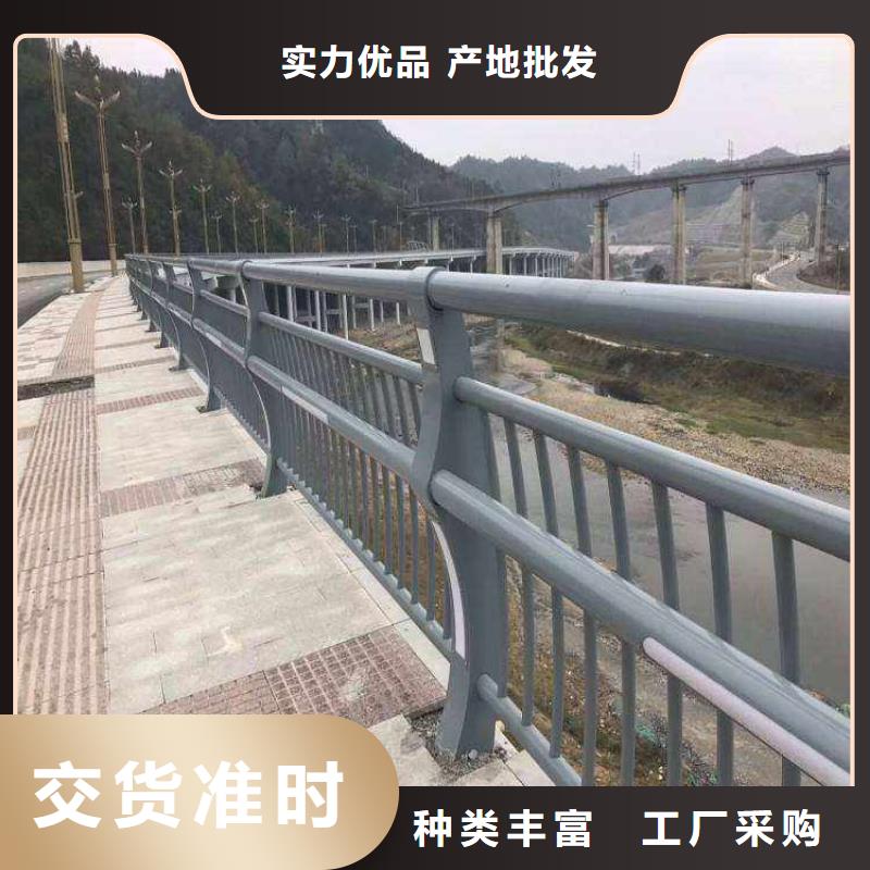 不锈钢复合管护栏桥梁护栏厂家直销售后完善可零售可批发