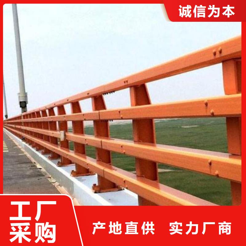 【不锈钢复合管护栏-桥梁护栏工程施工案例】多种规格可选