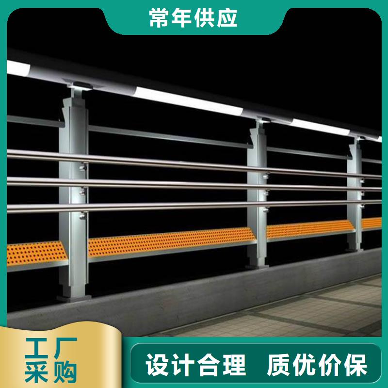 不锈钢复合管护栏桥梁护栏高标准高品质品质服务诚信为本