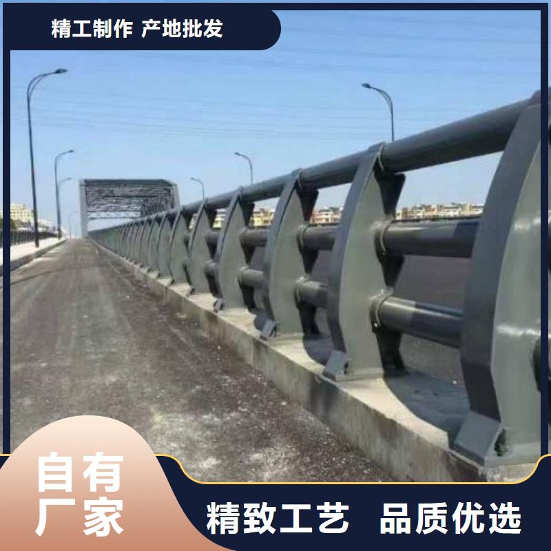 海南不锈钢复合管护栏,桥梁护栏严格把关质量放心