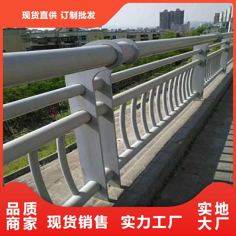 质优价廉的不锈钢碳素钢复合管桥梁护栏基地可零售可批发