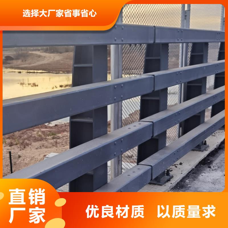 不锈钢人行道栏杆厂家-安装简单